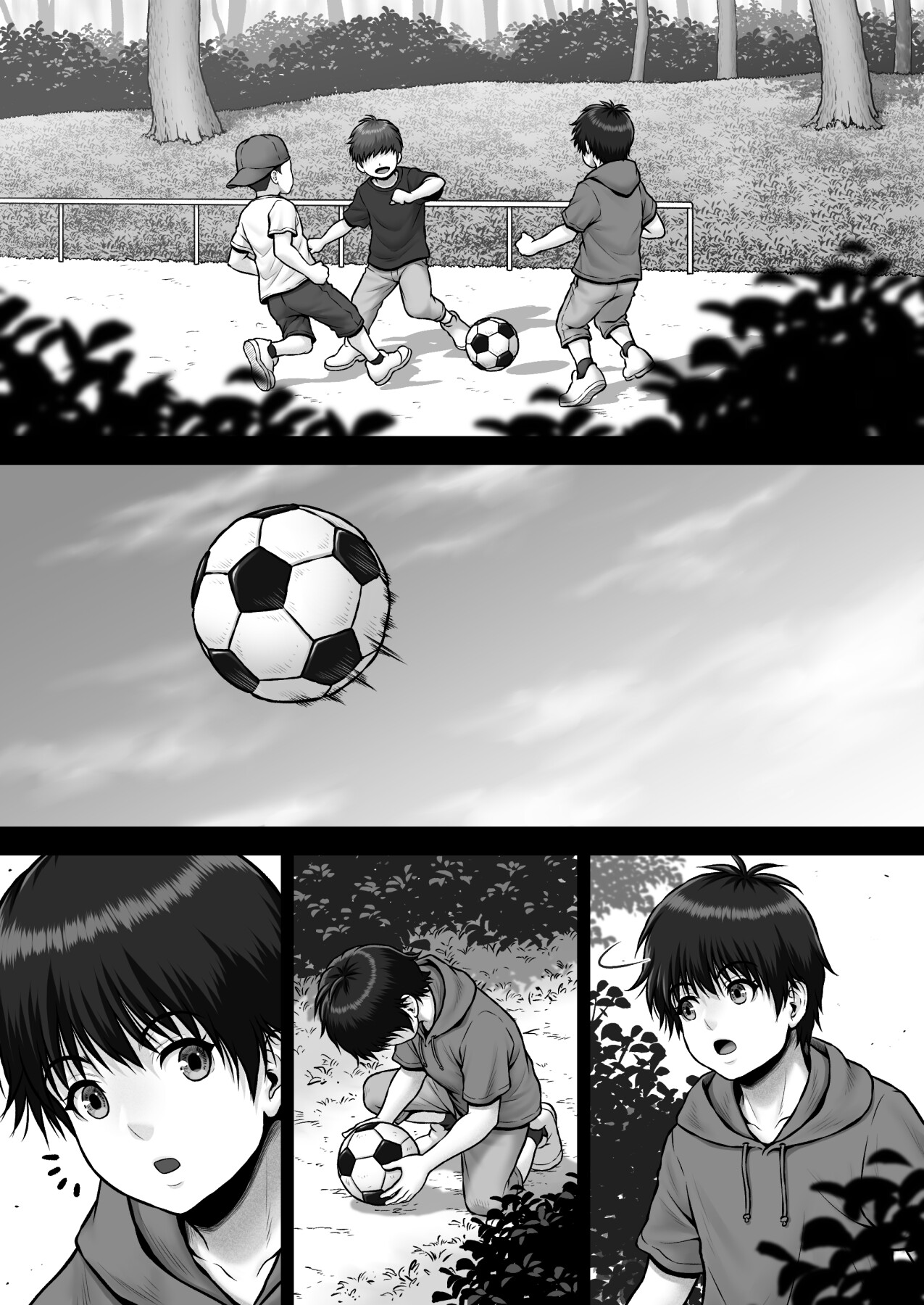 Hentai Manga Comic-ERATO CRISIS ~Targeted Giant Peach~-Read-32